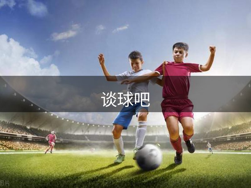 品牌故事